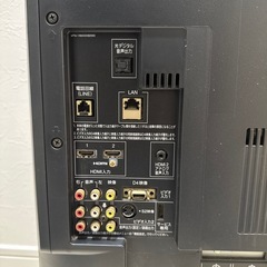 東芝(TOSHIBA) 液晶テレビ(42インチ)の画像