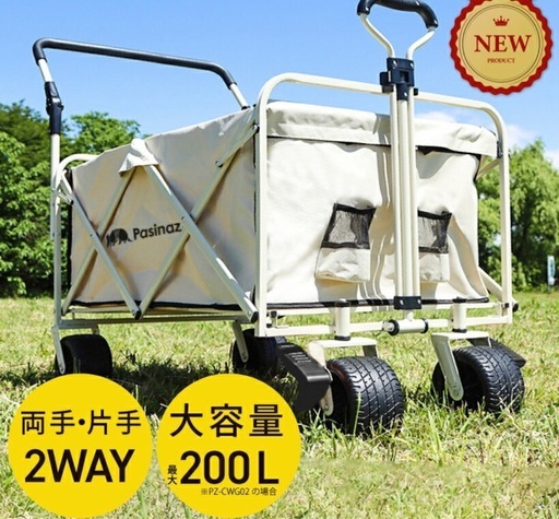店頭お渡し限定】(26-1-6)マキタ 160mm充電式芝刈り機 MLM1600RF