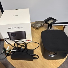 XGIMI HORIZON PROホームシアター3点セットの画像