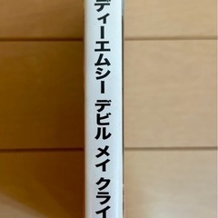 PS3 ゲームソフト　ディーエムシー　デビルメイクライの画像