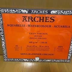 [未使用未開封］アルシュ　水彩紙ブロック　46×61cmの画像