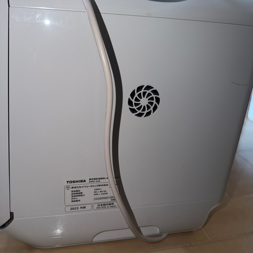 東芝製！食洗機！(DWS-22A)