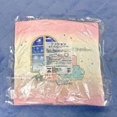 ハンギョドン当たりくじ 2026 クッションピンクの画像