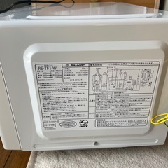 電子レンジの画像