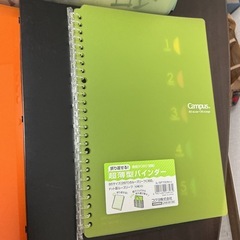 文具オフィス用品 中古リングファイルやクリアファイルなどたくさんの画像