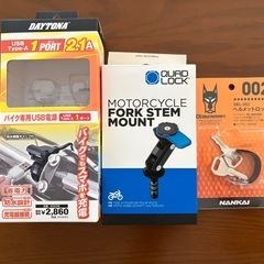 ホンダCBR250R（MC41前期の画像