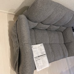 ニトリ　　2人掛けソファの画像