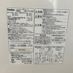 電子レンジ機能のみ！オーブン不要な方へ！の画像