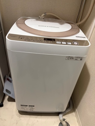 取りに来れる方限定！HITACHI（ヒタチ）の全自動洗濯機です 