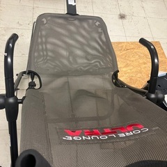 コアラウンジ ウルトラの画像