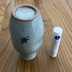 宮島御砂焼　花瓶　花器の画像