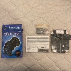 プラネタリウム クラフトキット
の画像