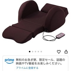 骨盤矯正、骨盤スリム3Dエアーの画像