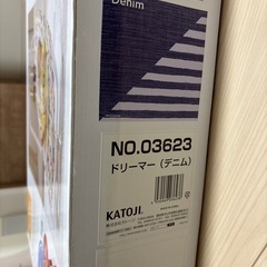 バウンサー　jole  
の画像