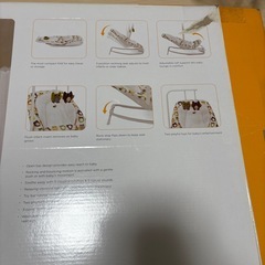 バウンサー　jole  
の画像