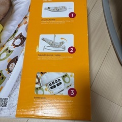 バウンサー　jole  
の画像