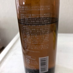 無印良品　インテリアフレグランスオイル　シトラス（詰替用）透明な容器&スティック三本付の画像