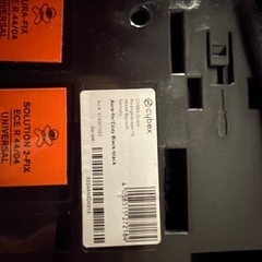 サイベックス　チャイルドシートの画像