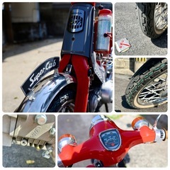 【美車、実働】スーパーカブ(カブラ)110ccカスタムの画像