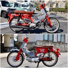 【美車、実働】スーパーカブ(カブラ)110ccカスタムの画像