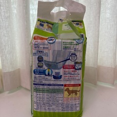 ユニ・チャーム ペット マナーウェア 男の子用 長時間オムツ SSサイズ 44枚入の画像