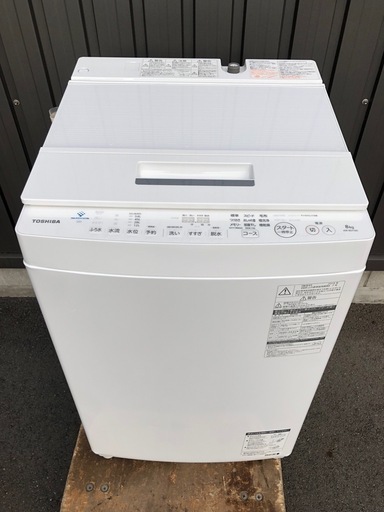 TOSHIBA 8.0kg 全自動洗濯機 AW-8D7(W) 2018年製
