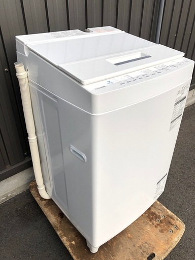 TOSHIBA 8.0kg 全自動洗濯機 AW-8D7(W) 2018年製