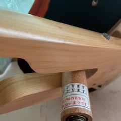 バランスチェア　姿勢矯正　デスクチェアの画像