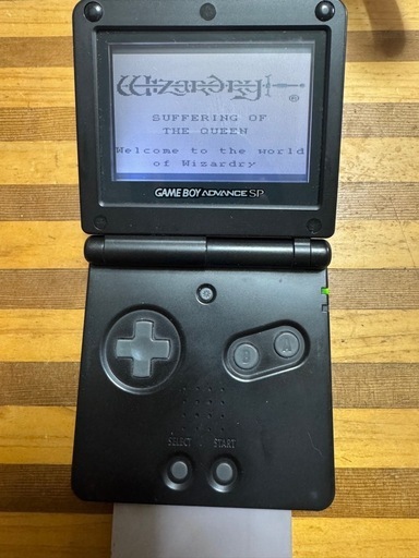 ゲームボーイアドバンスsp本体