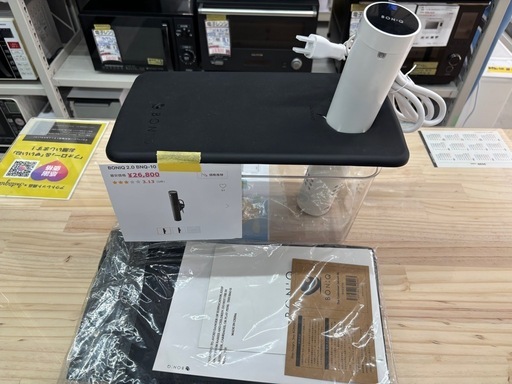 【低温調理器】【BONIQ】クリップ欠品、動作チェック済み、6ヶ月保証【管理番号10103】 