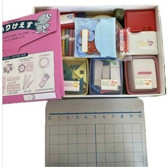 かずのおけいこ箱の画像