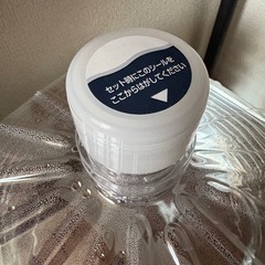 3月中！【新品】ウォーターサーバー水12リットルの画像