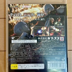 PS3 ゲームソフト　デビルメイクライ4の画像
