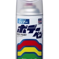 【3/6までに引き取り可能な方】99工房 補修ペイント ボデーペン クリアー 300ml 自動車ボディ、樹脂バンパー、金属、木材 08002の画像