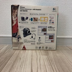 ウェブカメラの画像