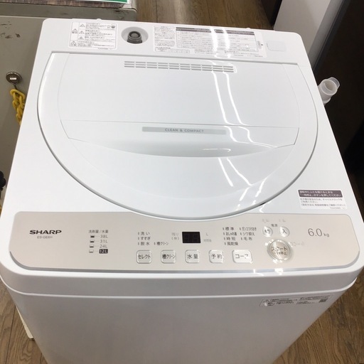 #C-2【ご来店頂ける方限定】SHARPの6、0Kg洗濯機です