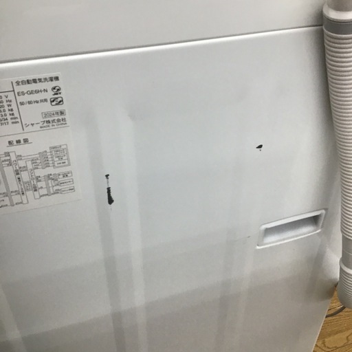 #C-2【ご来店頂ける方限定】SHARPの6、0Kg洗濯機です