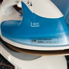 アイロンの画像