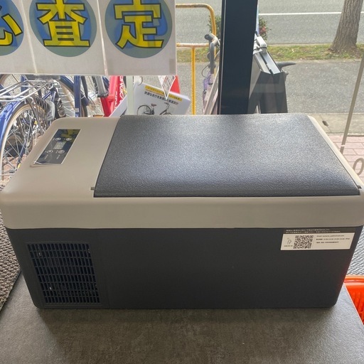 3/11値下げしました??️キャンプ?️? Sumeriy 車載冷蔵庫 