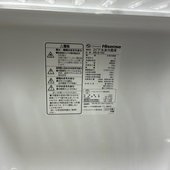 Hisense 冷蔵庫150Lの画像