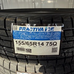 軽自動車　スタッドレス　タイヤのみの画像