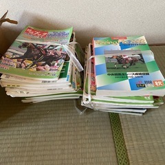 競馬ブック レーシングプログラム 大井競馬場成績の画像