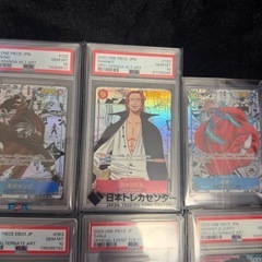 ワンピースカードの画像