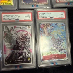 ワンピースカードの画像