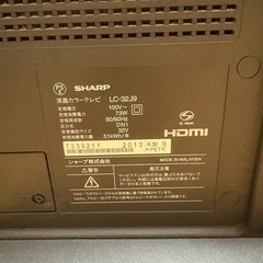 32型テレビ　SHARP AQUOSの画像