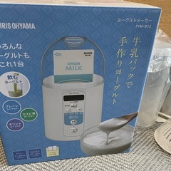 ヨーグルトメーカーの画像