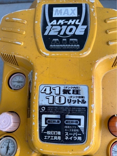 コンプレッサー