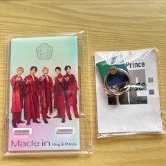 King & Prince DVD・アルバム・グッズの画像