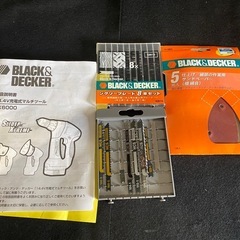 お取引中【動作確認済】ブラック・アンド・デッカー 14.4Vマルチツール SX6000の画像