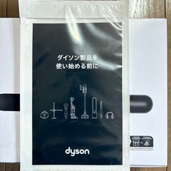 PencilVac 予備バッテリー&バッテリー充電ホルダーの画像